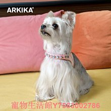 寵物ARKIKA小型犬狗狗牽引繩胸背式約克夏茶杯泰迪寵物網紅外出遛狗繩牽引繩 歷史價格詳細信息