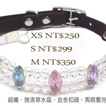 精品寵物氣墊軟針梳泰迪拉毛開結爆毛順毛梳毛貓專用去浮毛梳子小白梳 歷史價格詳細信息