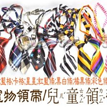 @幸福寵舖＠中壢寵物精品【狗狗啾啾玩具足球-小】實品好看有小的中的喔~ 歷史價格詳細信息