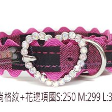 [幸福] 寵愛物語 doter 低敏/深色/淺色/活動/熟齡犬飼料 1.5/6/12kg 歷史價格詳細信息