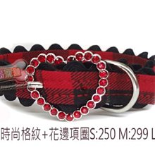 [幸福] 寵愛物語 doter 低敏/深色/淺色/活動/熟齡犬飼料 1.5/6/12kg 歷史價格詳細信息