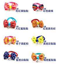 寵愛??寵物蝴蝶逗貓玩具 貓咪玩具 360旋轉飛舞蝴蝶小鳥逗貓玩具 貓玩具 逗貓棒 貓咪自嗨玩具 寵物用品 歷史價格詳細信息