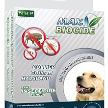【西班牙NBP】防蚤項圈-大型犬用 歷史價格詳細信息