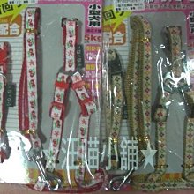 狗狗各式牽繩 一條99 買二送一（九成新）及防咬器具小型犬/中型犬皆可用 歷史價格詳細信息