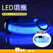 【神來也】三檔溫控電熱馬甲 五片發熱區 USB智能恒溫發熱服 男女加熱外套背心 發熱衣 附發票 歷史價格詳細信息