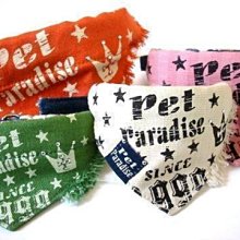 優質牛仔寵物牽引繩中小型犬泰迪胸背帶狗繩子狗帶 三件套 歷史價格詳細信息