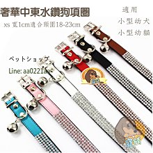 寵舖】平鎮中壢寵物精品批發零售【寵物服飾 ISPET高質感巴洛克玫瑰】黑色粉色 歷史價格詳細信息