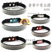 寵舖】平鎮中壢寵物精品批發零售【寵物服飾 ISPET高質感巴洛克玫瑰】黑色粉色 歷史價格詳細信息