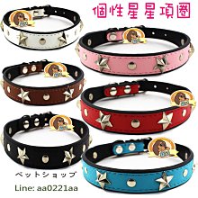 寵舖】平鎮中壢寵物精品批發零售【寵物服飾 ISPET高質感巴洛克玫瑰】黑色粉色 歷史價格詳細信息