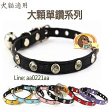 寵舖】平鎮中壢寵物精品批發零售【寵物服飾 ISPET高質感巴洛克玫瑰】黑色粉色 歷史價格詳細信息