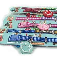 ☆汪喵小舖2店☆ 三分犬用歐風胸背組 // 適合小型犬 三種顏色任選 // 另有四分.五分 歷史價格詳細信息