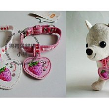 【狗狗愛貓貓小舖】日本品牌典雅櫻桃項圈_小中型犬用_寵物圍巾寵物頸圈項圈 歷史價格詳細信息