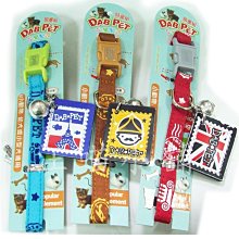 ☆汪喵小舖2店☆ 三分犬用歐風胸背組 // 適合小型犬 三種顏色任選 // 另有四分.五分 歷史價格詳細信息