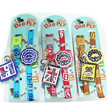 ☆汪喵小舖2店☆ 三分犬用歐風胸背組 // 適合小型犬 三種顏色任選 // 另有四分.五分 歷史價格詳細信息