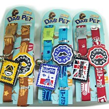 ☆汪喵小舖2店☆ 三分犬用歐風胸背組 // 適合小型犬 三種顏色任選 // 另有四分.五分 歷史價格詳細信息