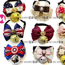 寵舖】平鎮中壢寵物精品批發零售【寵物服飾 ISPET高質感巴洛克玫瑰】黑色粉色 歷史價格詳細信息