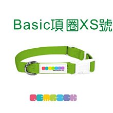 Pet's Talk~PETrick-Classic經典馬賽克編織系列項圈-M號 歷史價格詳細信息