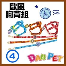 台灣製~27吋 [護視長] 抗藍光液晶螢幕護目鏡   DELL  系列一  新規格 歷史價格詳細信息