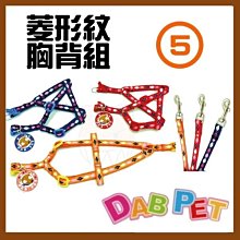 寵愛寶貝 狗 貓外出防水 連帽外套 ／ 3號 歷史價格詳細信息