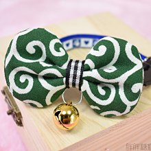 【胖胖糖】唐草領巾項圈(S)-寵物項圈 安全扣 可伸縮 大中小型犬適用 頸圈 貓項圈 狗項圈 歷史價格詳細信息