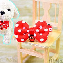 【胖胖糖】普普風水藍點點領結項圈(S號)-寵物項圈 安全扣 可伸縮 MIT 台灣手工 中小型犬適用 貓項圈 狗項圈 頸圈 歷史價格詳細信息