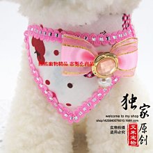 精品寵物用品可調節加厚貓狗頸圈寵物狗嘴繩嘴套狗嘴鼻狗嘴套牽引帶 歷史價格詳細信息