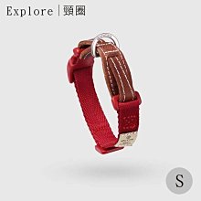 Pet's Talk~SPUTNIK ︱Explore 牽繩 - 藍 (M) 歷史價格詳細信息