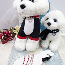 寵愛毛小孩粉綠條紋背心/裙裝胸背牽繩組(共四種尺寸) 歷史價格詳細信息