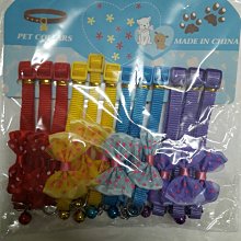 狗項圈寵物真皮狗狗脖套牛皮定制小型中型犬格力細狗項圈杜賓刻字 歷史價格詳細信息