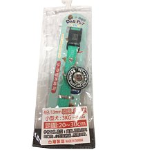 ☆汪喵小舖2店☆ 四分犬用歐風項圈+牽繩 /適合中小型犬 三種顏色任選//另有三分.五分 歷史價格詳細信息