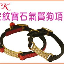 【李小貓之家】日本inuneru《寵物紙尿褲-M號》方便清理～生理期、老年、做記號均可 歷史價格詳細信息