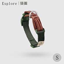 Pet's Talk~SPUTNIK ︱Explore 牽繩 - 藍 (M) 歷史價格詳細信息