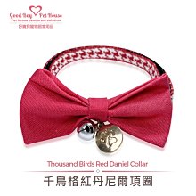 好寶貝學院2018S超級女孩- 晨光荷包蛋項圈(M)號 歷史價格詳細信息