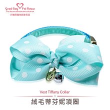 貝蒂「好好說、乖乖睡」情緒雙套書：貝蒂好想好想吃香蕉、貝蒂不想不想去睡覺(共2冊) 可單本下單 歷史價格詳細信息