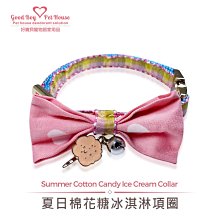 【GBPH好寶貝】超柔潔膚毛巾寵物專用-50x90cm(柔軟/透氣/速乾/擦髮/超吸水/洗臉巾/運動毛巾/不掉棉絮) 歷史價格詳細信息