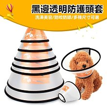 【艾米】寵物慘叫雞大號 寵物玩具/怪叫雞/狗狗玩具/發聲玩具/啃咬玩具/橡膠玩具/狗玩具/寵物用品/小狗玩具 歷史價格詳細信息