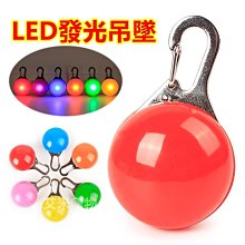 led發光吊牌鯨魚海洋館導光牌卡通造型霓虹燈亞克力板商家  露天市集  全臺最大的網路購物市集 歷史價格詳細信息