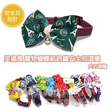 英倫風蝴蝶結遮陽草帽女夏天出遊度假防曬沙灘漁夫帽海邊大沿盆帽 歷史價格詳細信息