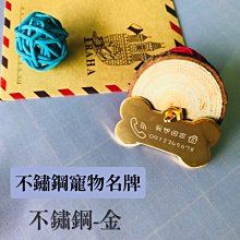 不鏽鋼走向牌，地面標誌，電纜燃氣警示牌 歷史價格詳細信息