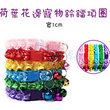 附發票！【寵愛生活本舖】-9號~11號賣場-寵物中筒拉鍊式縮口休閒犬鞋 不掉 狗鞋 大狗鞋 小狗鞋 寵物鞋 歷史價格詳細信息