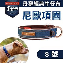 汪旺來【】EZYDOG狗體工學胸背帶XL號/大型犬(六種顏色)舒適胸背/反光設計/舒適胸背/記憶泡棉胸墊 歷史價格詳細信息