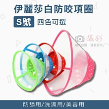 【伊伊小店】美容儀 美容器 康佳射頻儀美容儀器面部多功能按摩清潔提拉緊致神器家用眼部導入 歷史價格詳細信息