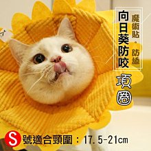 幸運草 柔情漫漫黃金手鍊 歷史價格詳細信息