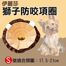 無敵兔@獅子造型寵物窩-大號 中型貓犬 立體造型寵物窩 內墊可拆 毛小孩適用 可水洗 寵物造型房子 貓咪狗狗睡窩睡墊 歷史價格詳細信息