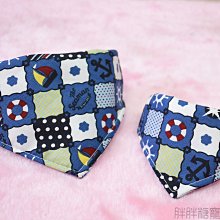 【胖胖糖】水洗風星星領巾項圈(M)-寵物項圈 安全扣 可伸縮 大中小型犬適用 頸圈 貓項圈 狗項圈 歷史價格詳細信息