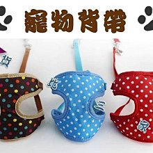 寵物背帶【】To大型犬牽引繩胸背帶調節背心式專用加粗防脫寵物遛狗繩 歷史價格詳細信息