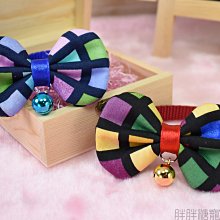 S號 寵物安全扣鈴鐺項圈 安全扣 寵物用品 寵物 狗 寵物 透氣胸背 胸背帶 胸帶 背帶 牽繩 拉繩 溜狗繩 歷史價格詳細信息