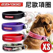 汪旺來【】EZYDOG狗體工學胸背帶XL號/大型犬(六種顏色)舒適胸背/反光設計/舒適胸背/記憶泡棉胸墊 歷史價格詳細信息