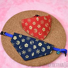 【胖胖糖】燙金藍梅花充棉領結項圈(L號)-寵物項圈 安全扣 可伸縮 MIT 手工 大中小型犬適用 貓項圈 狗項圈 頸圈 歷史價格詳細信息