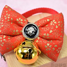 【胖胖糖】燙金藍梅花充棉領結項圈(L號)-寵物項圈 安全扣 可伸縮 MIT 手工 大中小型犬適用 貓項圈 狗項圈 頸圈 歷史價格詳細信息